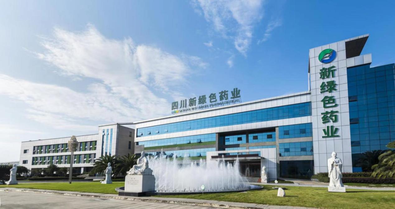 区“非遗”技艺创新赋能中医药产业高质量发展CQ9电子游戏网站彭州经开区天府中药城 园(图2)
