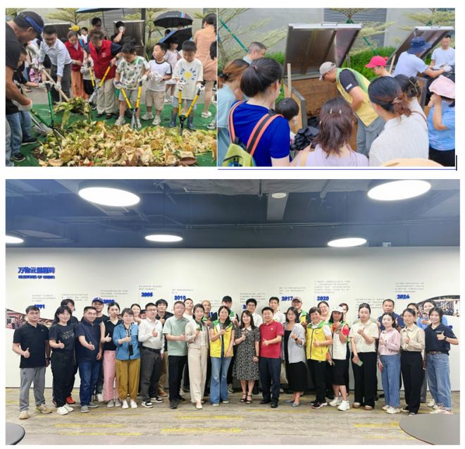 流研讨会圆满落幕：探索中国低碳社区实践新路径CQ9传奇电子第六届社区厨余堆肥平台年度交(图2)