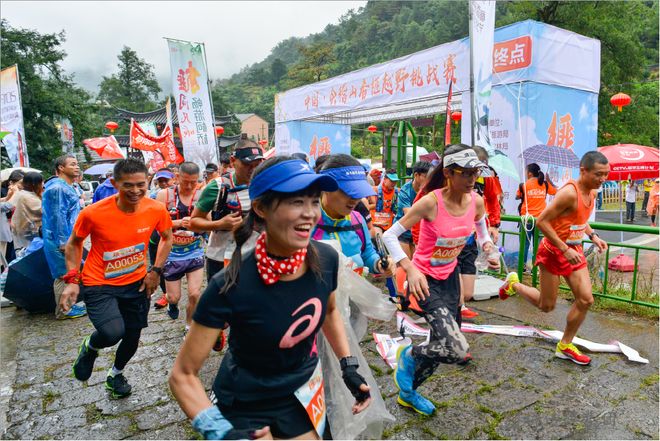 态协同”成就“两山”转化新模式CQ9电子有限公司稽东香榧“三(图5)