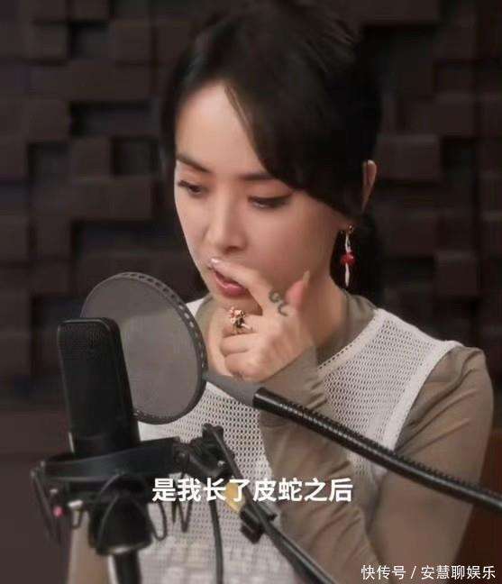 从“熬夜天后”到“养生达人”的转变CQ9电子游戏蔡依林自曝早睡真相：(图2)