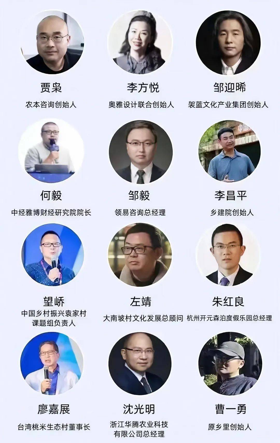 业的终极炼金术(2月22-2月27日)C