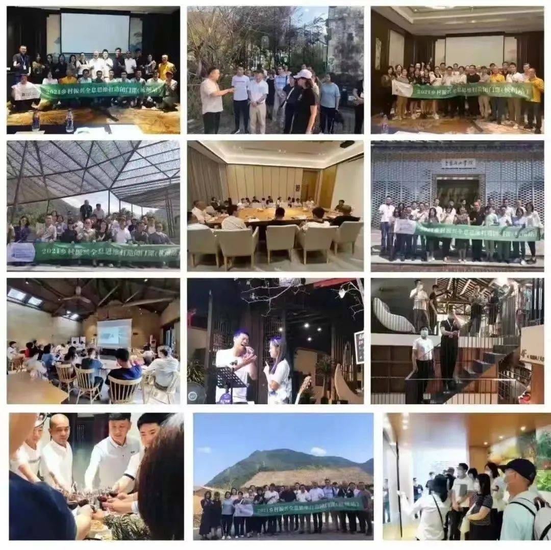 业的终极炼金术(2月22-2月27日)CQ9电子2026泰国清迈游学｜自然商(图2)