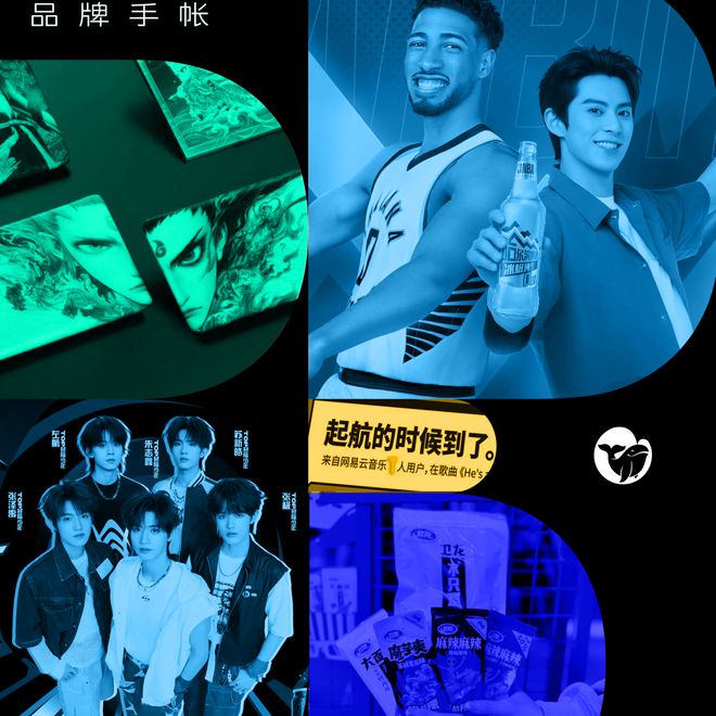 rsaceif港交所IPO永辉超市、羽西、优衣库等品牌动态CQ9电子游戏安踏收购德国狼爪分众收购新潮PradaVe(图2)