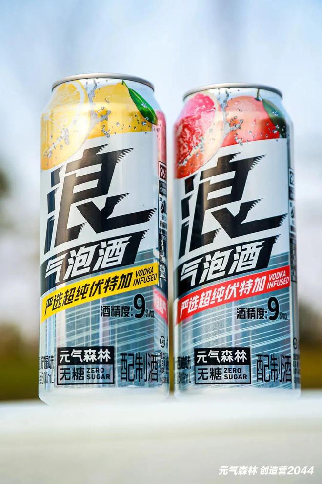 rsaceif港交所IPO永辉超市、羽西、优衣库等品牌动态CQ9电子游戏安踏收购德国狼爪分众收购新潮PradaVe(图8)