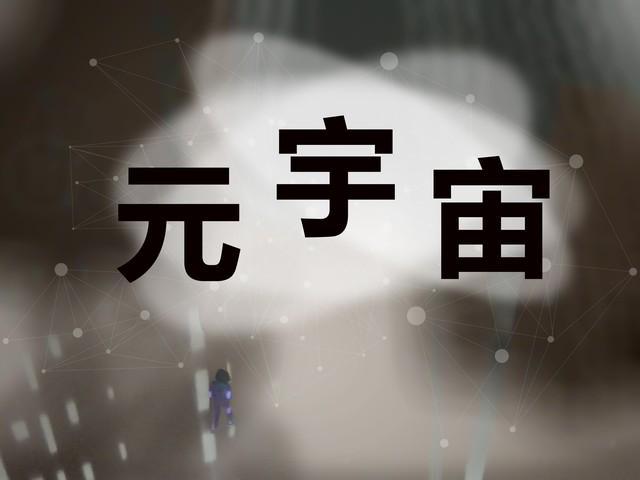 冷门职业翻身月入3万：中年失业自救指南CQ9电子登录45岁被裁员我靠这3个(图2)