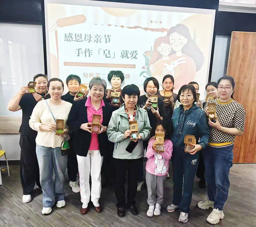 ——历下区甸柳新村街道妇联开展母亲节主题活动CQ9电子登录注册感恩母亲节 手作“