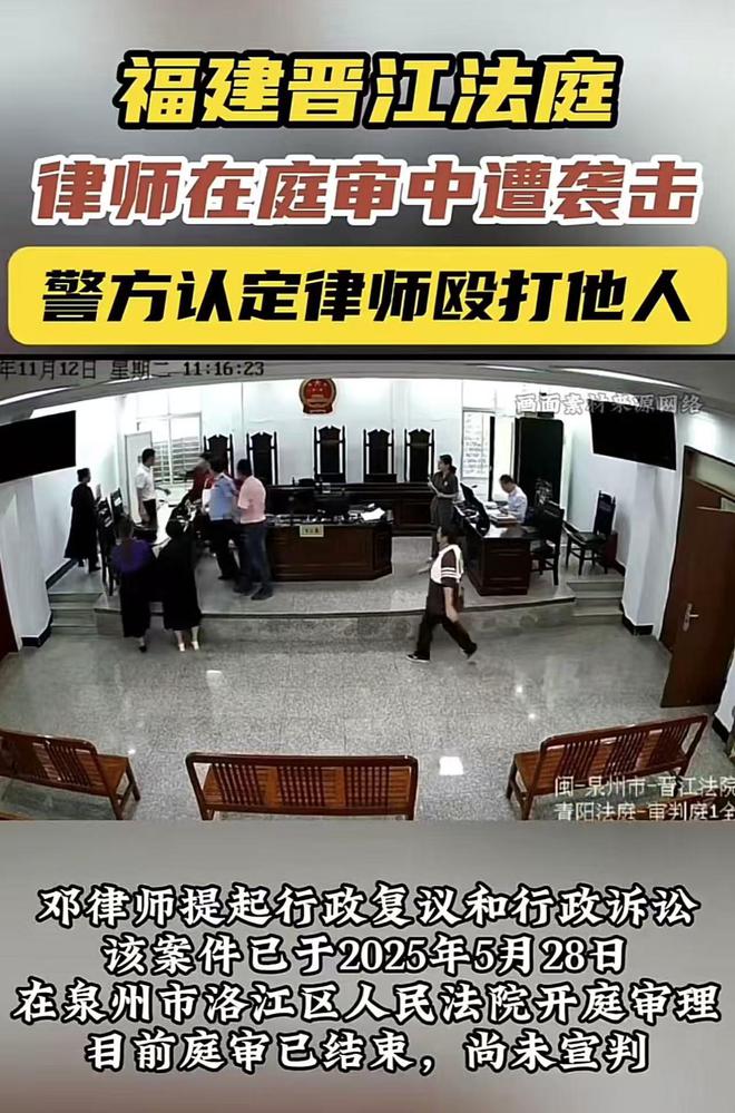 后还手被认定互殴拘留三日罚款五百CQ9传