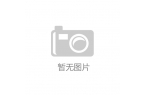 报”看高质量发展的确定性CQ9电子从经济